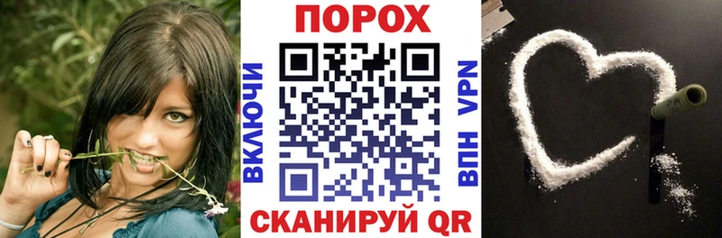 АМФ 98% маркетплейс клад Боготол гидра рабочий сайт