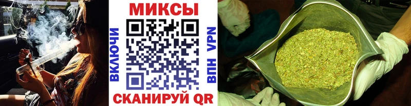 что такое наркотик  Боготол  Бутират буратино 