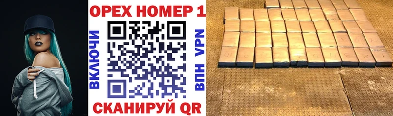 COCAIN VHQ  купить наркотики цена  Боготол 