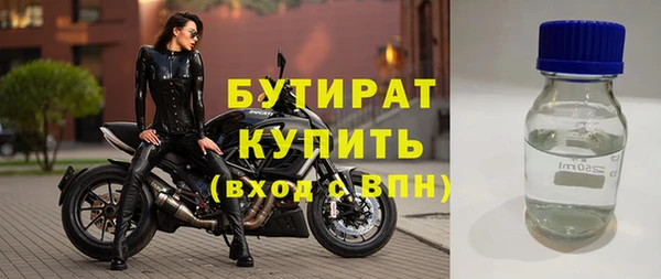 а пвп мука Богданович