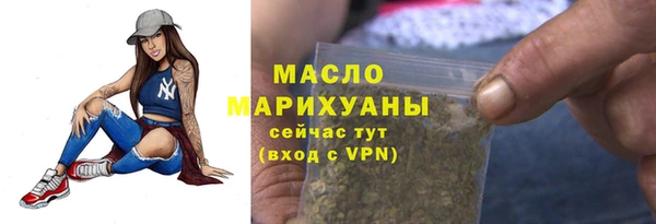 а пвп мука Богданович