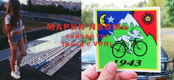 а пвп мука Богданович