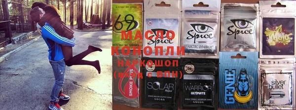 а пвп мука Богданович