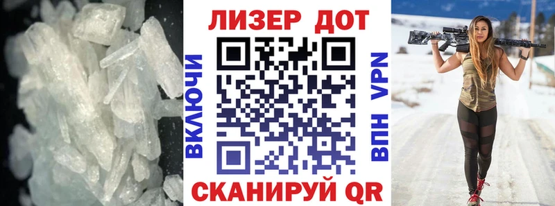 kraken как войти  Боготол  ЛСД экстази кислота 